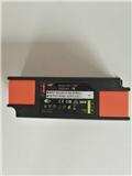 220-550mA 20W flicker constant current plastic panel driver with current adjutable by dip switch