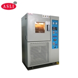 Aging air ventilation chamber