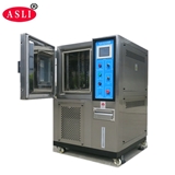 Programmable Constant Temperature And Humidity Equipment