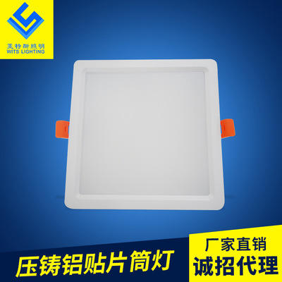 factory supply led down light square smd led downlights