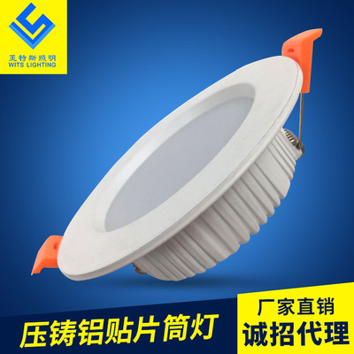 3 inch led down light SMD led downlights factory price for room