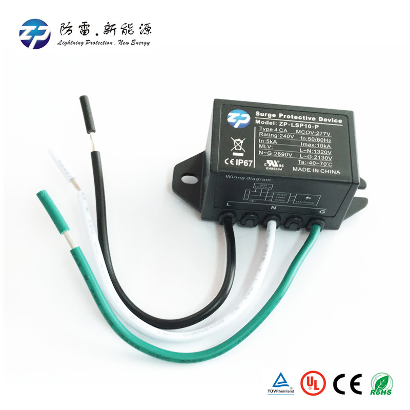 New Electronics inventions LED Street Light Surge Protector SPD