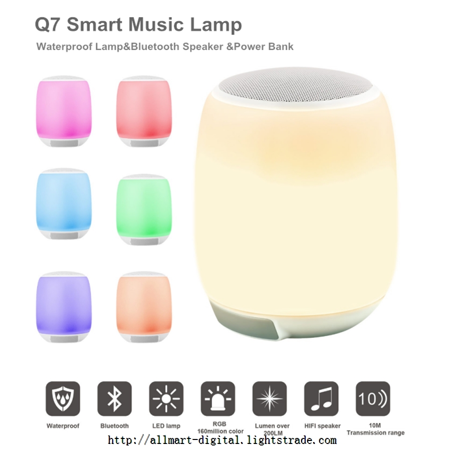 smart music lamp