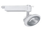 Track light TP-GD380