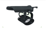 Track light TP-GD223