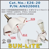E26 TWIN LIGHT PULL CHAIN SWITCH LAMPHOLDER E26-20