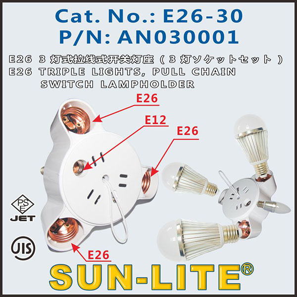 E26 TRIPLE LIGHTS PULL CHAIN SWITCH LAMPHOLDER E26-30