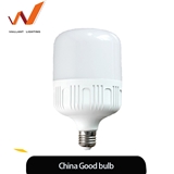Tuhao jinghu handsome 5W 10W 10W 20W 30w high power energy-saving LED bulb lamp