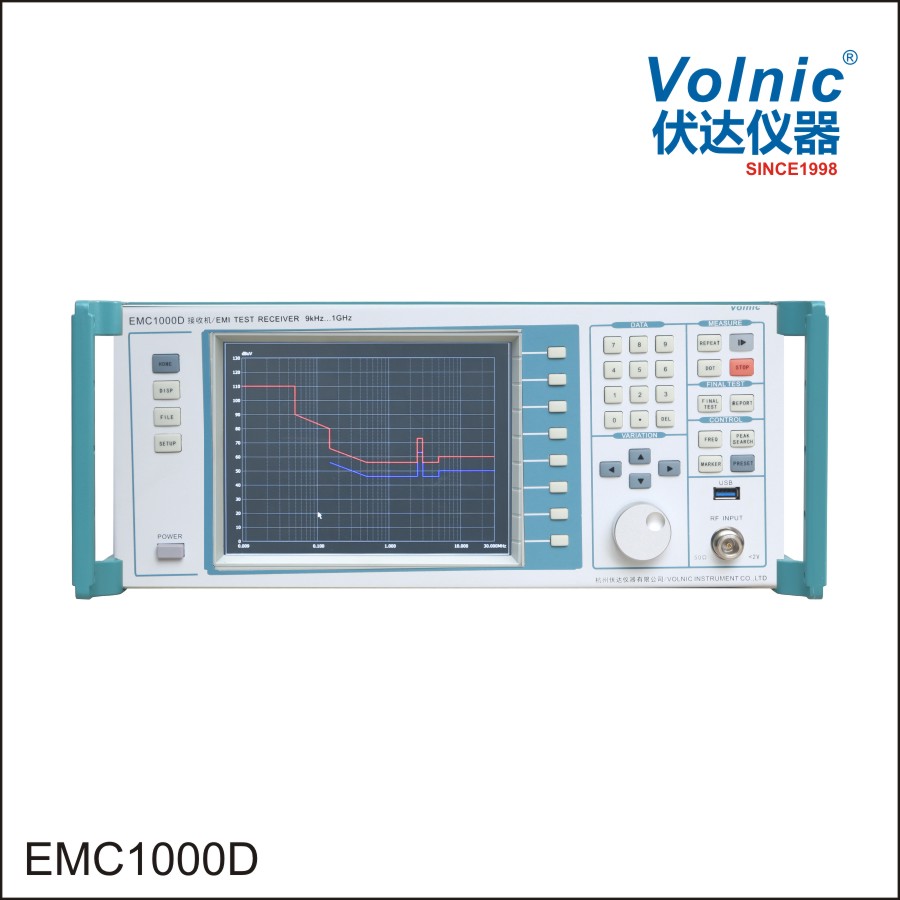 EMC1000D EMI TEST SYSTEM