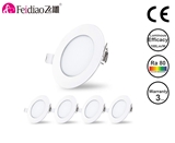 CE 6W LED Round Recessed Ceiling Panel Down Light Ultra-slim Down Lamp Led Flat Panel Energy saving
