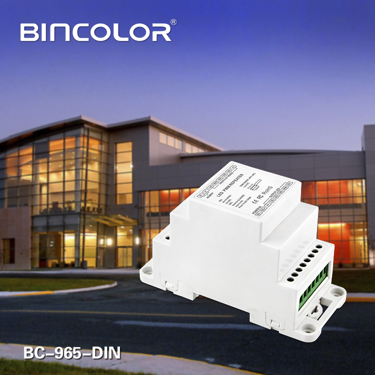 DIN LED PWM repeater 5CH