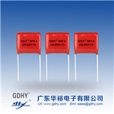 HID Metallized Film Capacitor MPP-A
