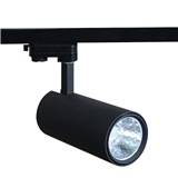 Surface mounted 25W Track lighting CITIZEN
