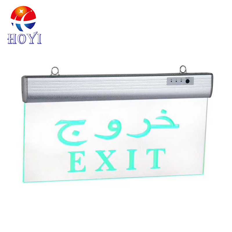 Emergency Exit Sign Light LED light pending mounted