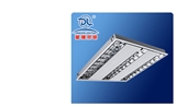 Aluminum sheet enclosure recessed LED grid fluorescent louver fitting grille lamp