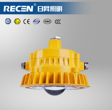 led Explosion proof lamp