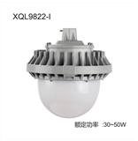 Explosion proof lamp explosion proof lighting flame proof lamp