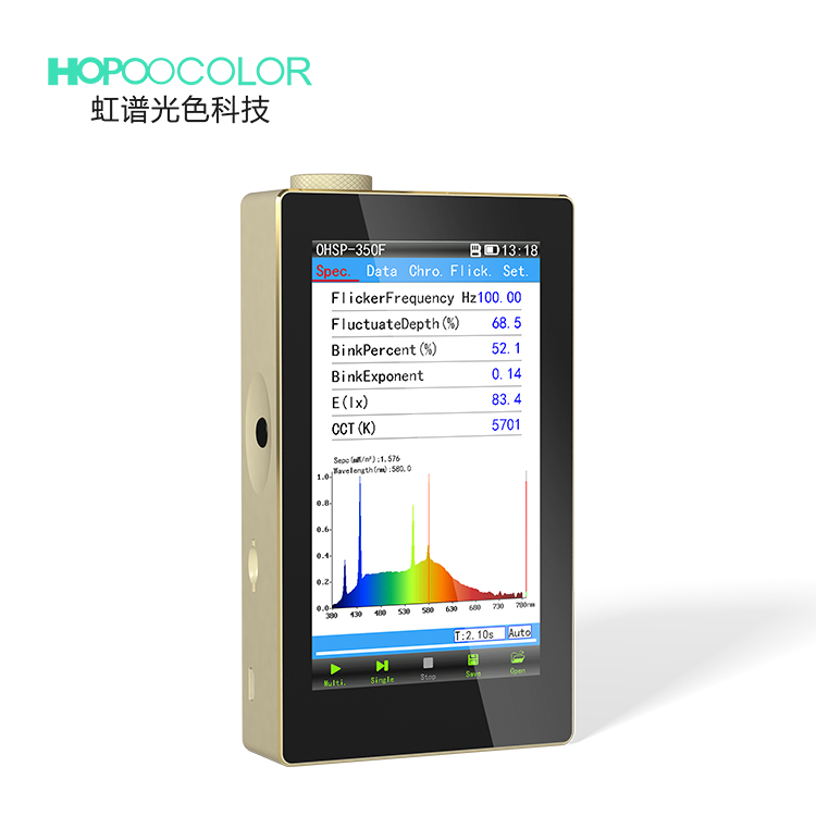 Portable Flicker Spectrum spectrometer