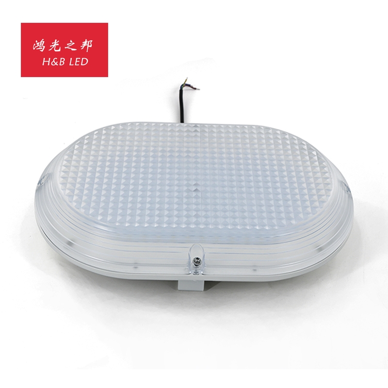 HJ1-016H led ceiling light housing with aluminum+PC cover