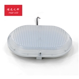 HJ1-016H led ceiling light housing with aluminum+PC cover
