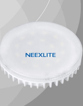 nexlgx53 Three proofings lamp