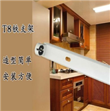 LED special bracket for fluorescent tube