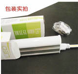 LED TUBE