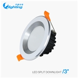 Anti-glare Recessed Led downlight 9W 110-130mm Cut hole ceiling lamp SMD5730