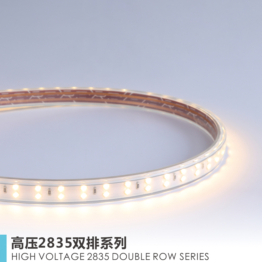 LED FLEXIBLE LAMP HIGH VOLTAGE 2835 DOUBLE ROW