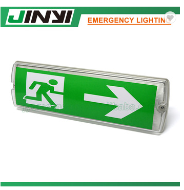 8W Rechargeable plastic exit box fire exit sign emergency lighting box