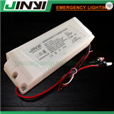 Integrated 220V-240V rechargeable emergency Power kits