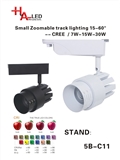 15W LED zoomable surface mounted track light 15-60 degree