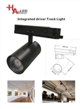 Integrated LED track lighting 30W