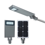 High lumen outdoor ip65 all in one 40watt 60watt solar led street light