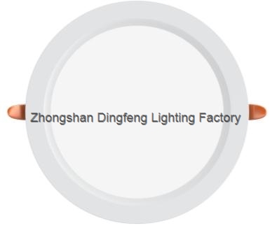 Die-casting aluminum click-in driver SMD downlight