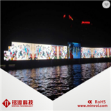 led display p25 mesh screen led outdoors transparent facade lighting products