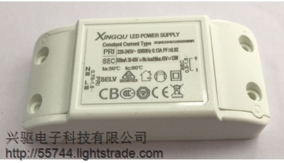 profesional manufacturer of LED ighting alve power