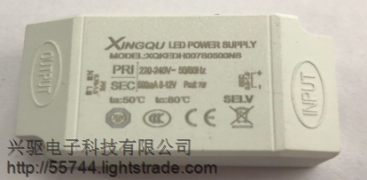 XQKEDH003S0150NS profesional manufacturer of LED ighting alve power