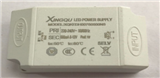 XQKEDH003S0150NS profesional manufacturer of LED ighting alve power