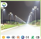 High quality outdoor lithium battery system30W LED solar power street light
