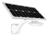 8W new energy new integrated solar street lamps
