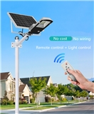 IP65 10W high mast light for village illumination solar street lights
