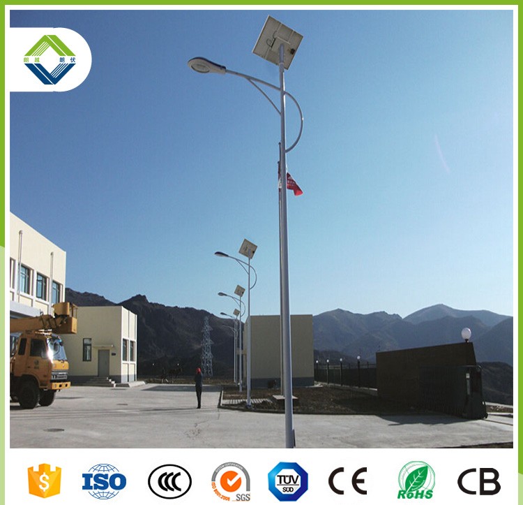 50w integrated lithium battery lighting system solar led street light