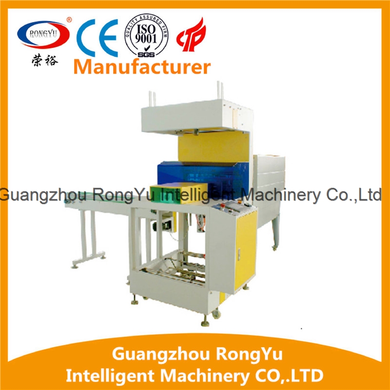 Automatic box heating shrink wrapping packing machine