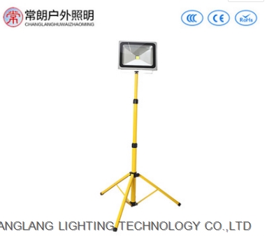 LED spotlight with bracket emergency overhaul working lamp site portable searchlight spotlight flood