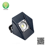 10W COB Charging work light & 10W Rechargeable LED work light