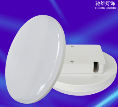 led ufo light new disc lamp absorb dome light jane lamp