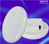 led ufo light new disc lamp absorb dome light jane lamp