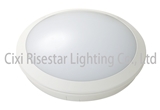 RSD-9022 emergency light led ceiling light ip66 waterproof