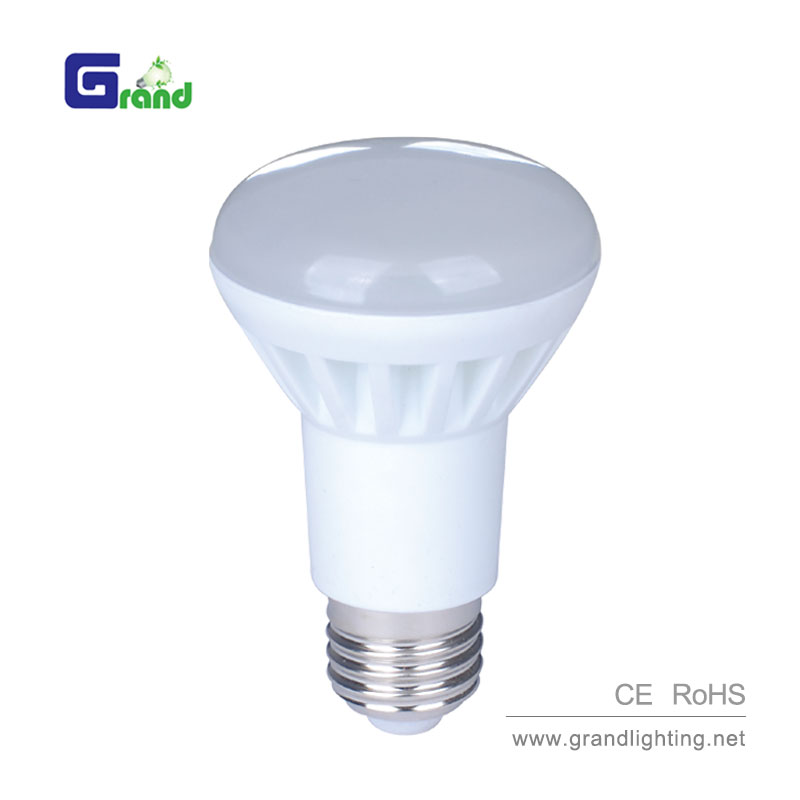 LED Spot Lights GL-R63-PR